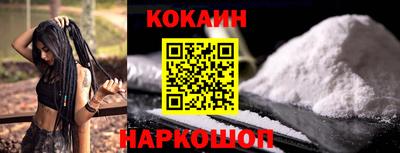крисы Вязьма