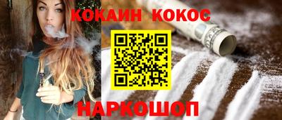 гашик Вязники