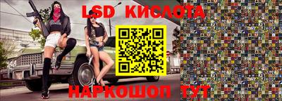 гашик Вязники