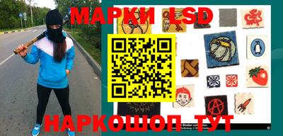 мяу мяу мука Вышний Волочёк