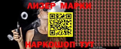 крисы Вязьма