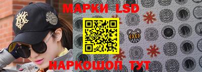 мяу мяу мука Вышний Волочёк