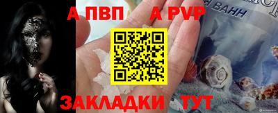 мяу мяу мука Вышний Волочёк