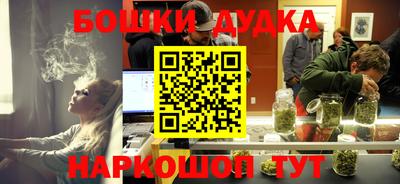 кокс Гулькевичи
