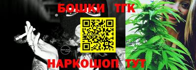 гашик Вязники