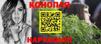 мяу мяу мука Вышний Волочёк