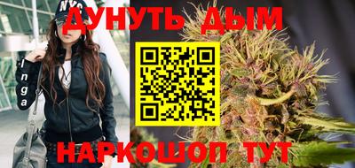 гашик Вязники