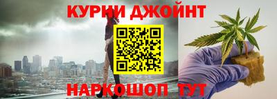 гашик Вязники