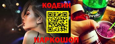 гашик Вязники