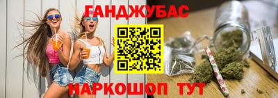 мяу мяу мука Вышний Волочёк