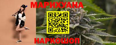 гашик Вязники