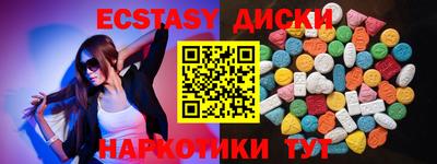 мяу мяу мука Вышний Волочёк