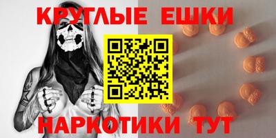 гашик Вязники