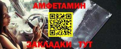 гашик Вязники