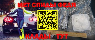 мяу мяу мука Вышний Волочёк