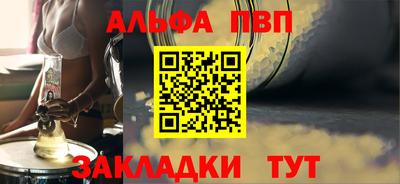 гашик Вязники