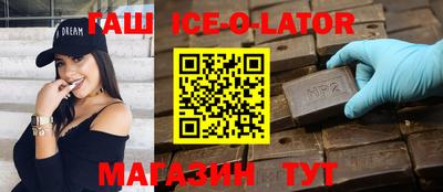 крисы Вязьма