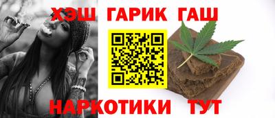 крисы Вязьма