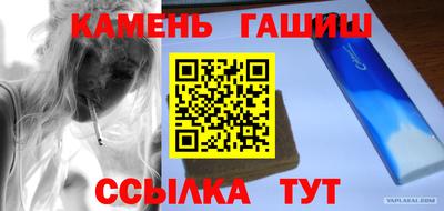 крисы Вязьма