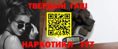 гашик Вязники