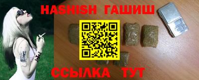 мяу мяу мука Вышний Волочёк