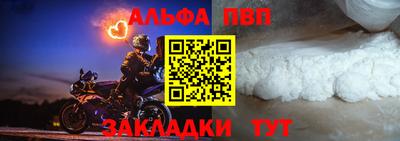 гашик Вязники