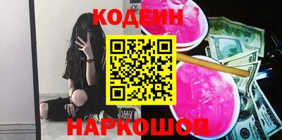 крисы Вязьма