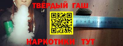 гашик Вязники
