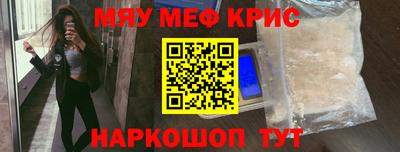 гашик Вязники